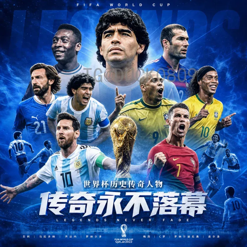 2026年美加墨世界杯开幕式门票开售时间及购票全攻略