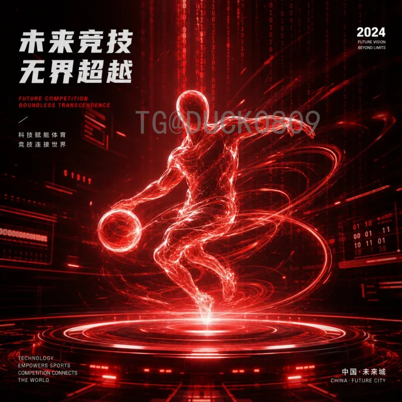 2026世界杯足球赛赛程表APP推荐：观赛必备神器，不错过任何巅峰对决